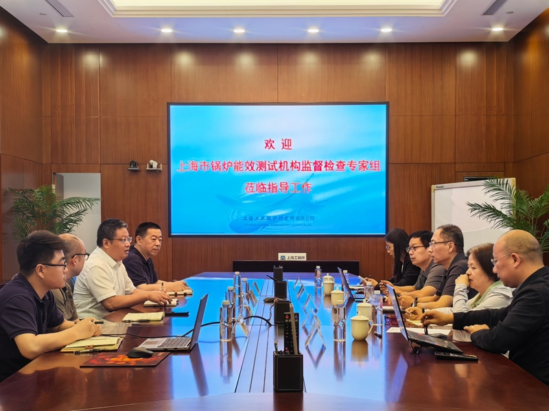 微信图片_20260908151728_308_16.jpg